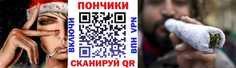 Виды наркотиков купить Дмитровск ГАШИШ  COCAIN  Мефедрон  Канабис 