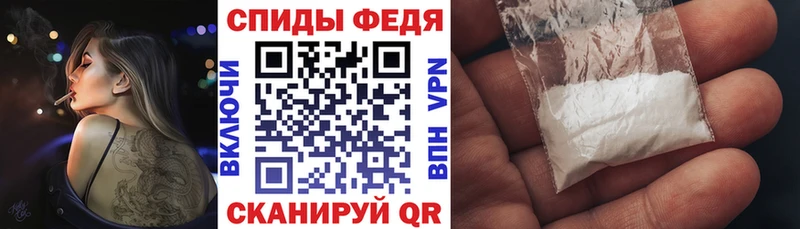 АМФЕТАМИН 97%  наркотики  Дмитровск 