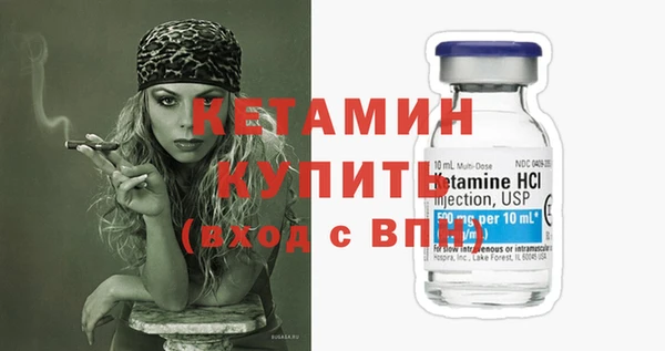 дживик Горняк