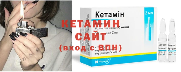дживик Горняк
