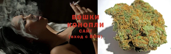 герыч Горнозаводск