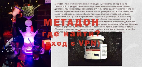 дживик Горняк