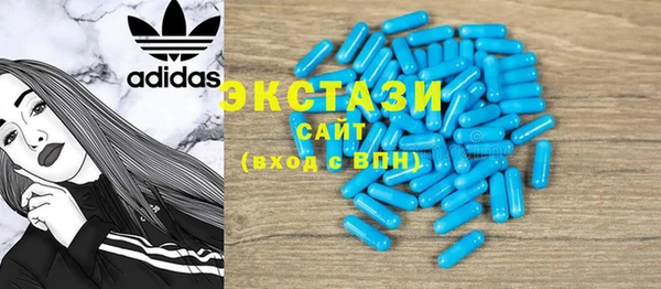 герыч Горнозаводск