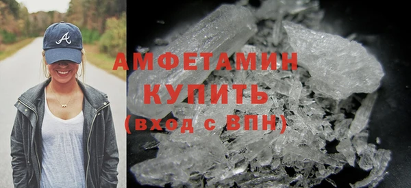 дживик Горняк