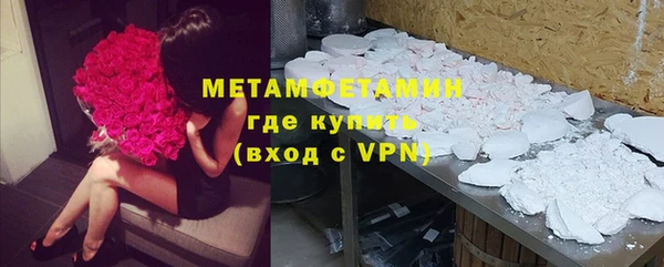 дживик Горняк