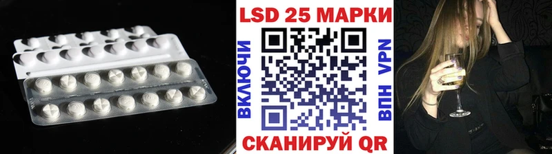 Лсд 25 экстази ecstasy  omg зеркало  Дмитровск 